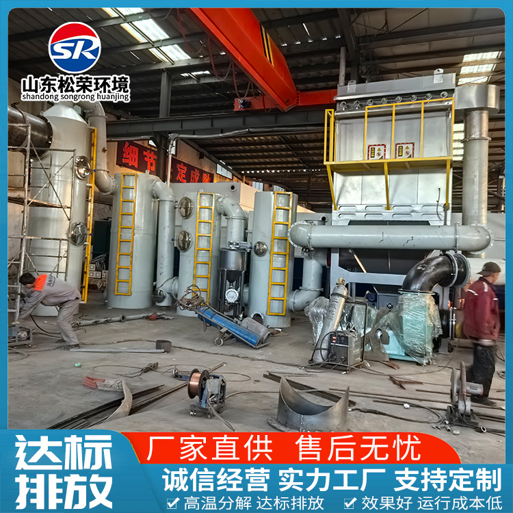 宜春市垃圾焚烧炉立式垃圾焚烧炉 - 一站式服务