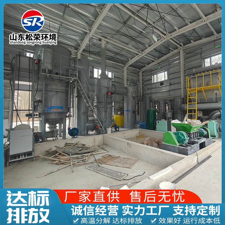 宜春市生活垃圾焚烧炉医疗垃圾焚烧炉 - 厂家