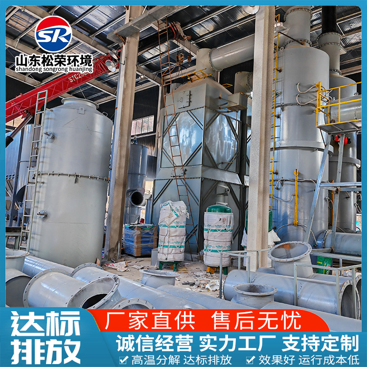 宜春市立式垃圾焚烧炉农村垃圾焚烧炉 - 排名