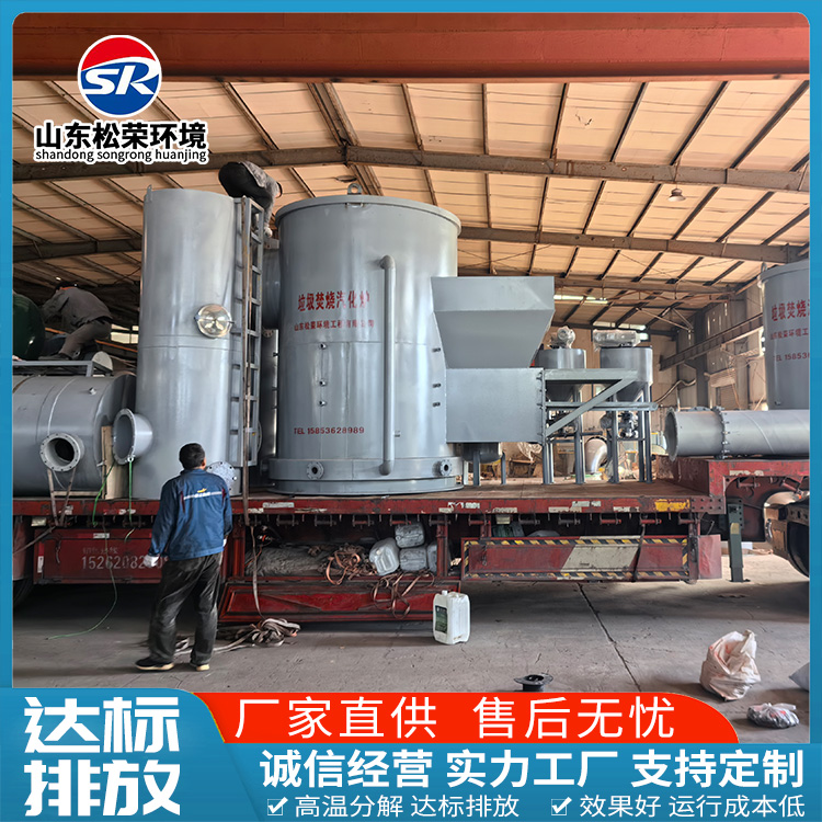宜春市医疗垃圾焚烧炉TO废气焚烧炉 - 一站式服务